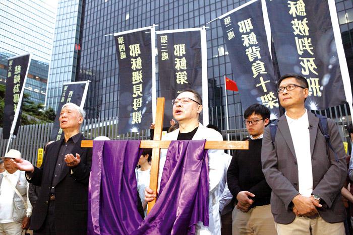 香港「傘下同行、民主苦路」活動