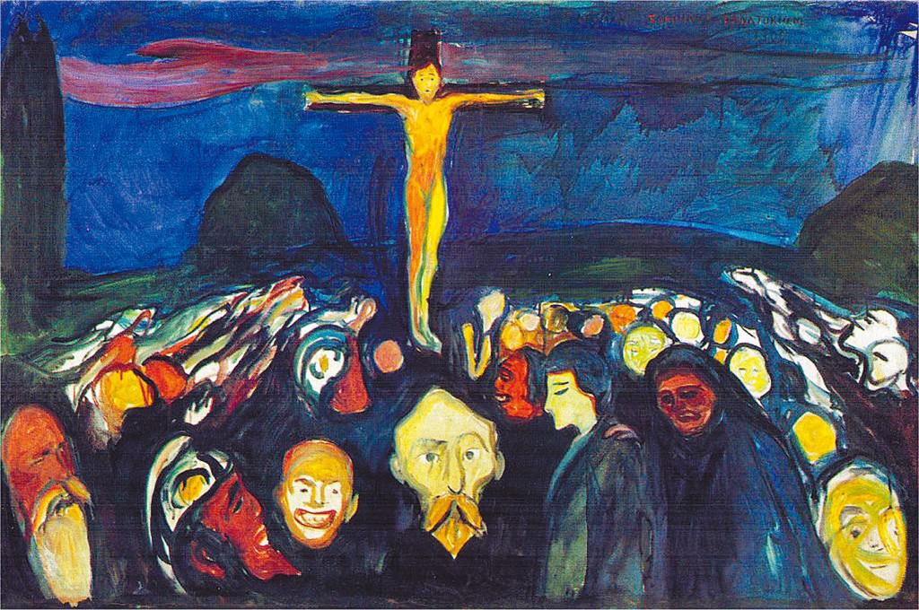 歷代耶穌受難圖-孟克的表現派受難圖（Edvard Munch, Golgotha 1900）