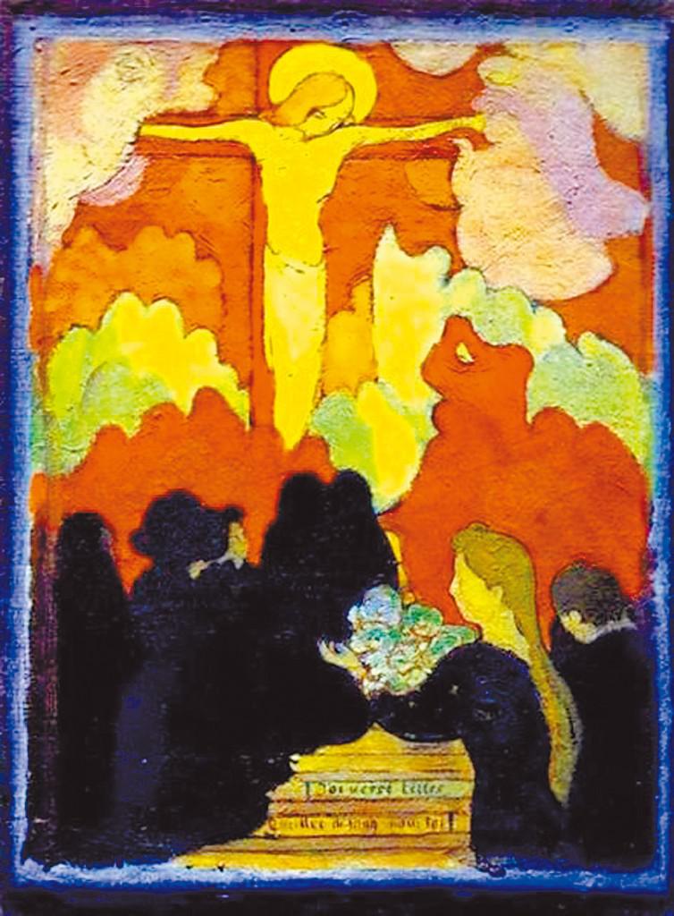 歷代耶穌受難圖-那比派德尼的象徵符號的基督（Maurice Denis, The Offertory at Calvary 1890）