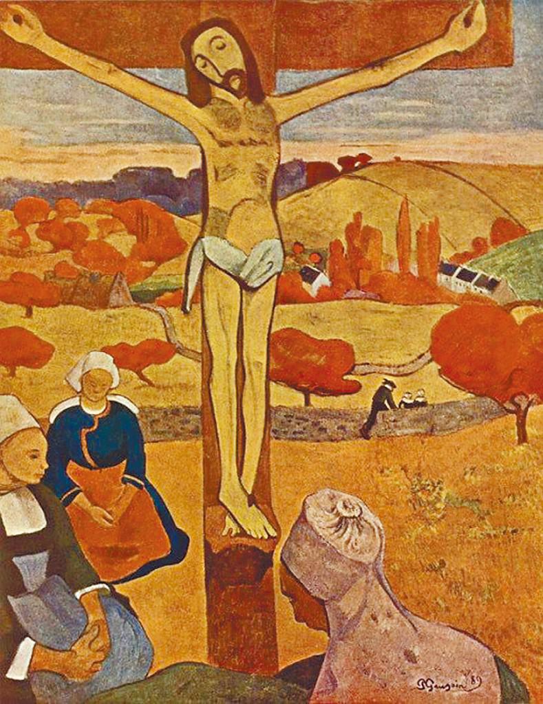 歷代耶穌受難圖-高更的黃色基督（The Yellow Christ by Paul Gauguin 1889）