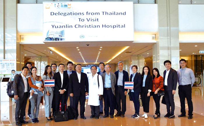 泰國醫療同仁來台參加智慧醫療展，前往員林基督教醫院參訪。（彰化基督教醫院提供）