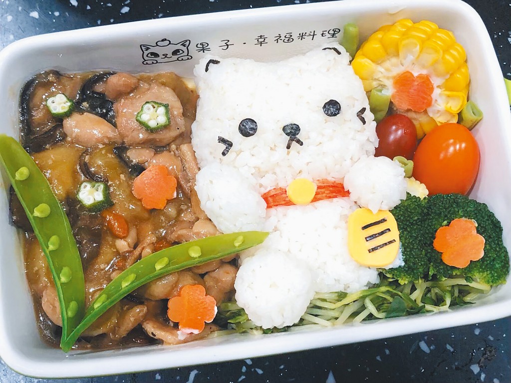 『果子‧幸福料理』卡通日式餐盒。