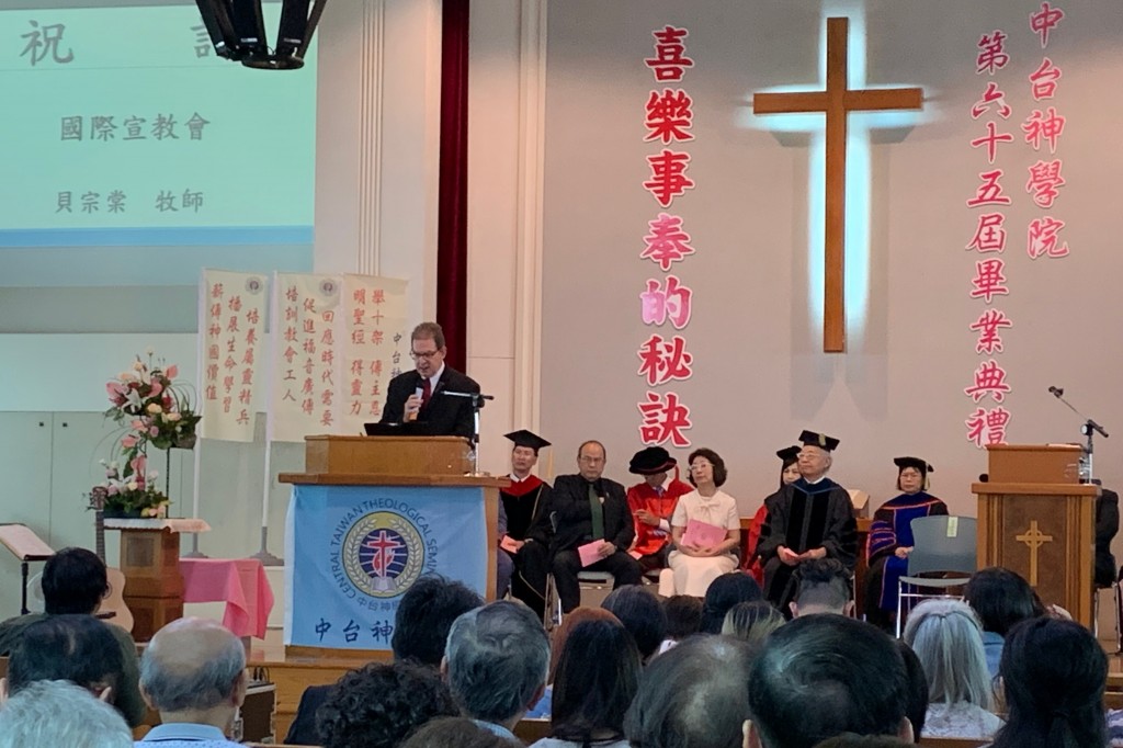 國際宣教會貝宗棠牧師勉勵