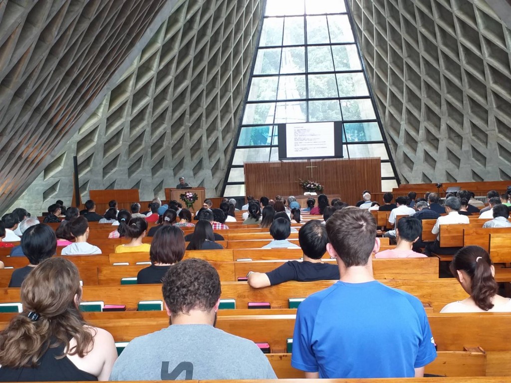貝聿銘博士紀念論壇在路思義教堂舉行
