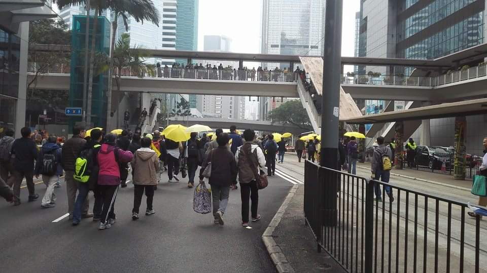 雨傘運動之後香港的遊行