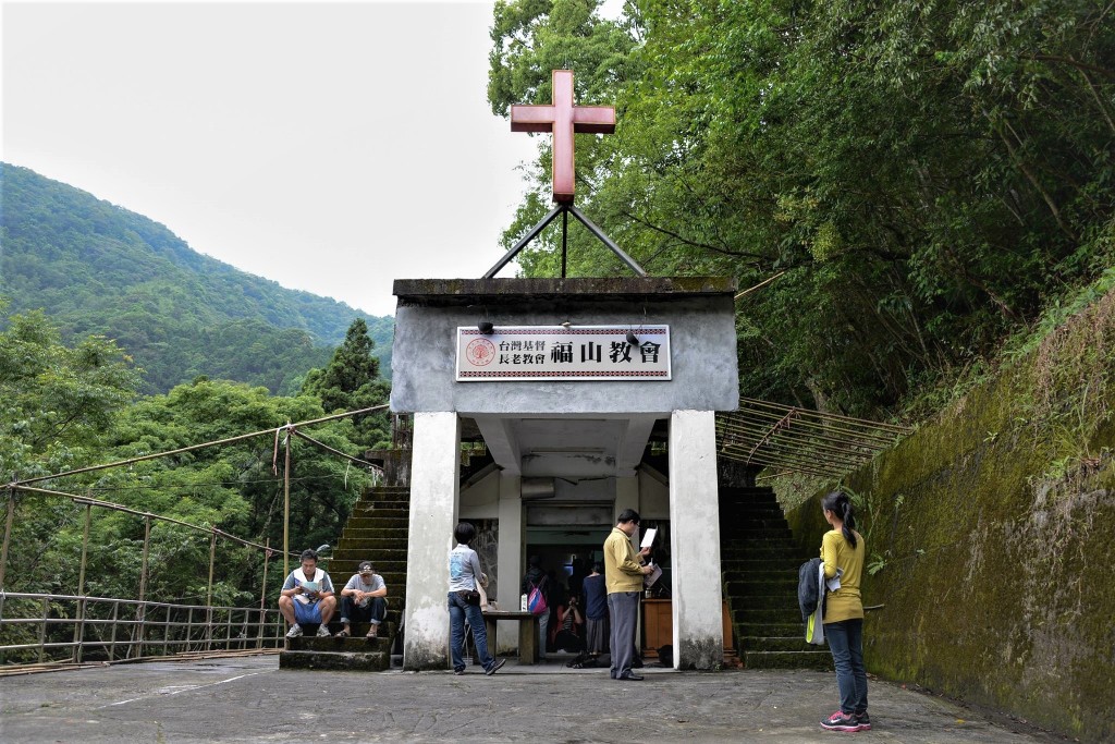 昔日福山教會外觀