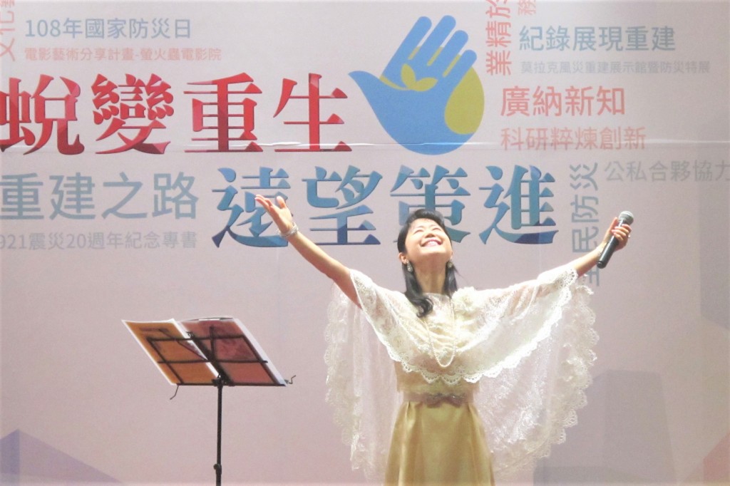 森祐理分享從上帝而來的愛，祝福台灣。