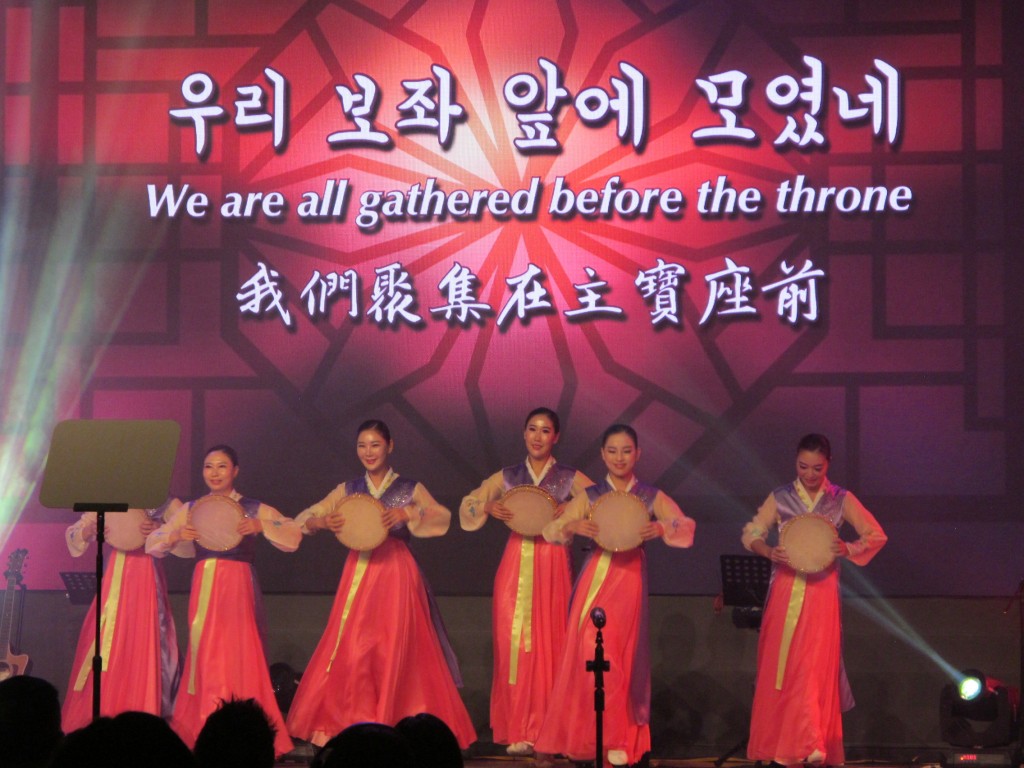 韓國傳統舞蹈表演
