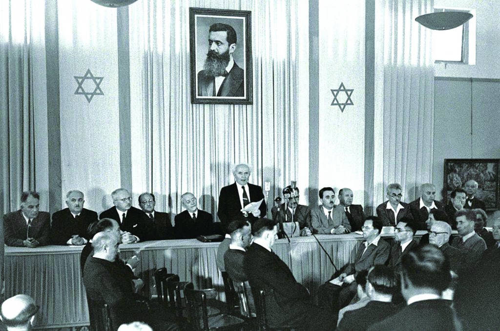 本古里昂在特拉維夫宣布以色列成立建國