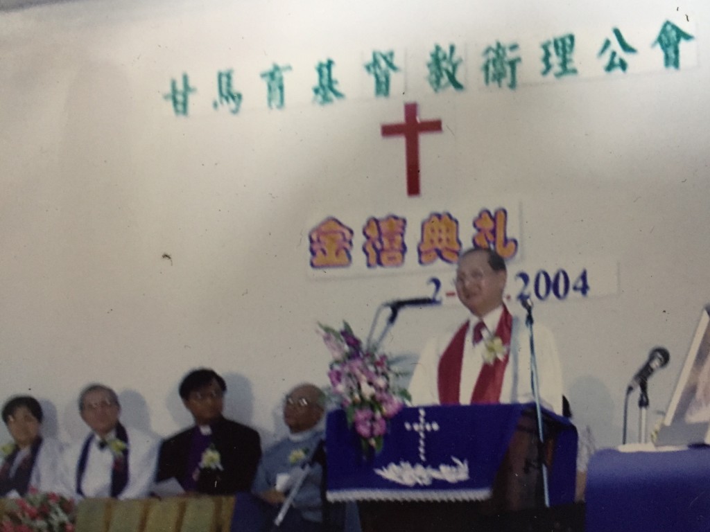 吳恩光牧師2004年回緬甸服事（圖／吳牧師提供）