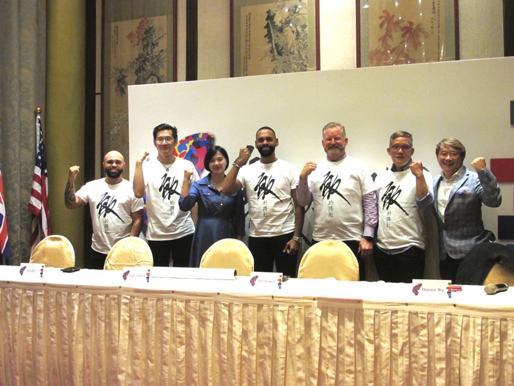 國際跨虹聯盟成員召開記者會，站出來為跨虹者人權發聲