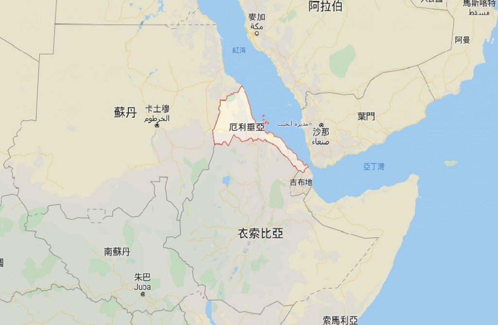 衣索匹亞與厄利垂亞（credit：wiki）