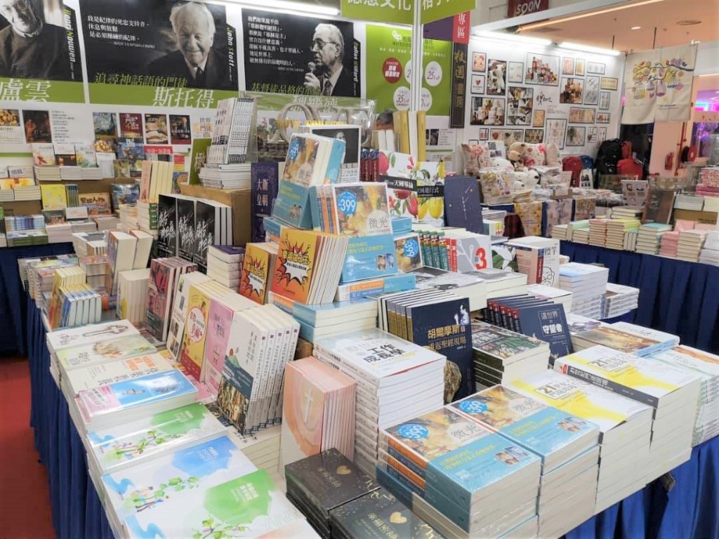 2019馬來西亞華人基督教書展即將在吉隆坡登場
