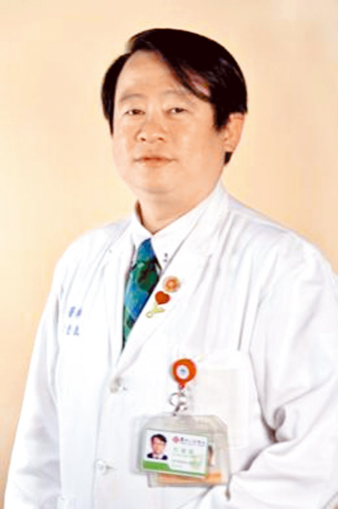 方俊凱醫師 （台北馬偕醫院網站）