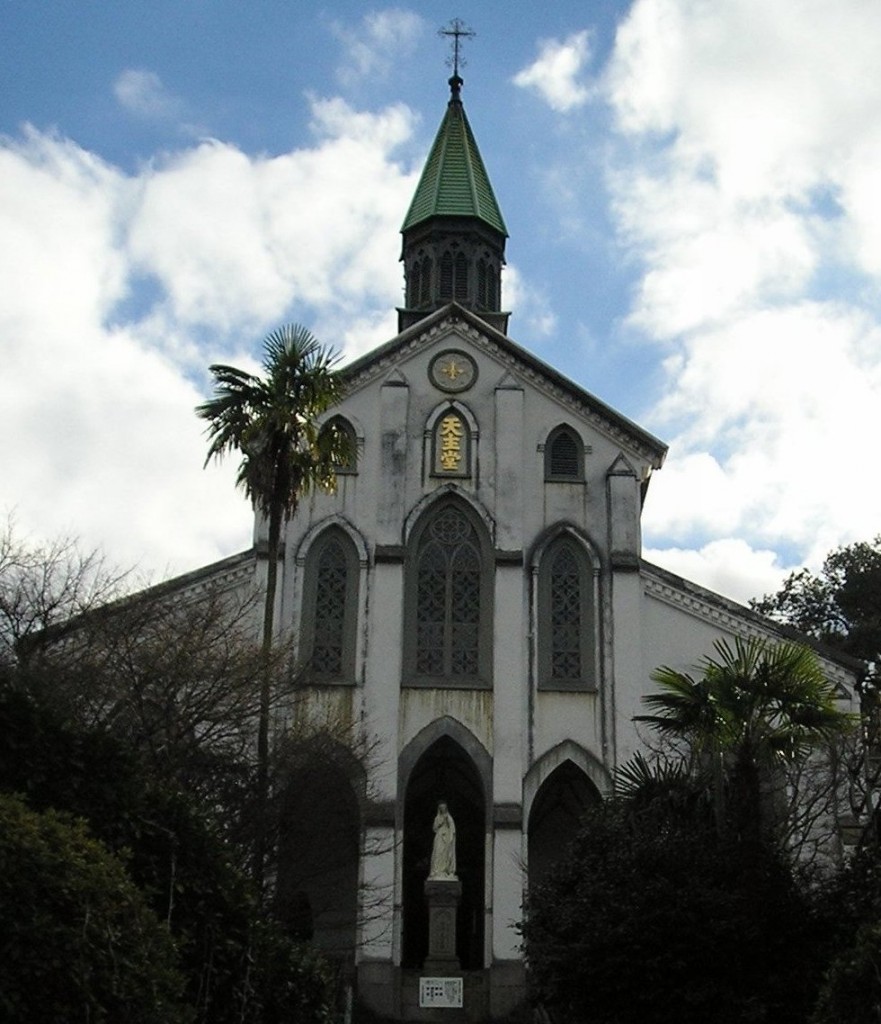 位於日本長崎縣長崎市的日本二十六聖殉教者聖堂，俗稱「大浦天主堂」。（圖片來源: wiki）