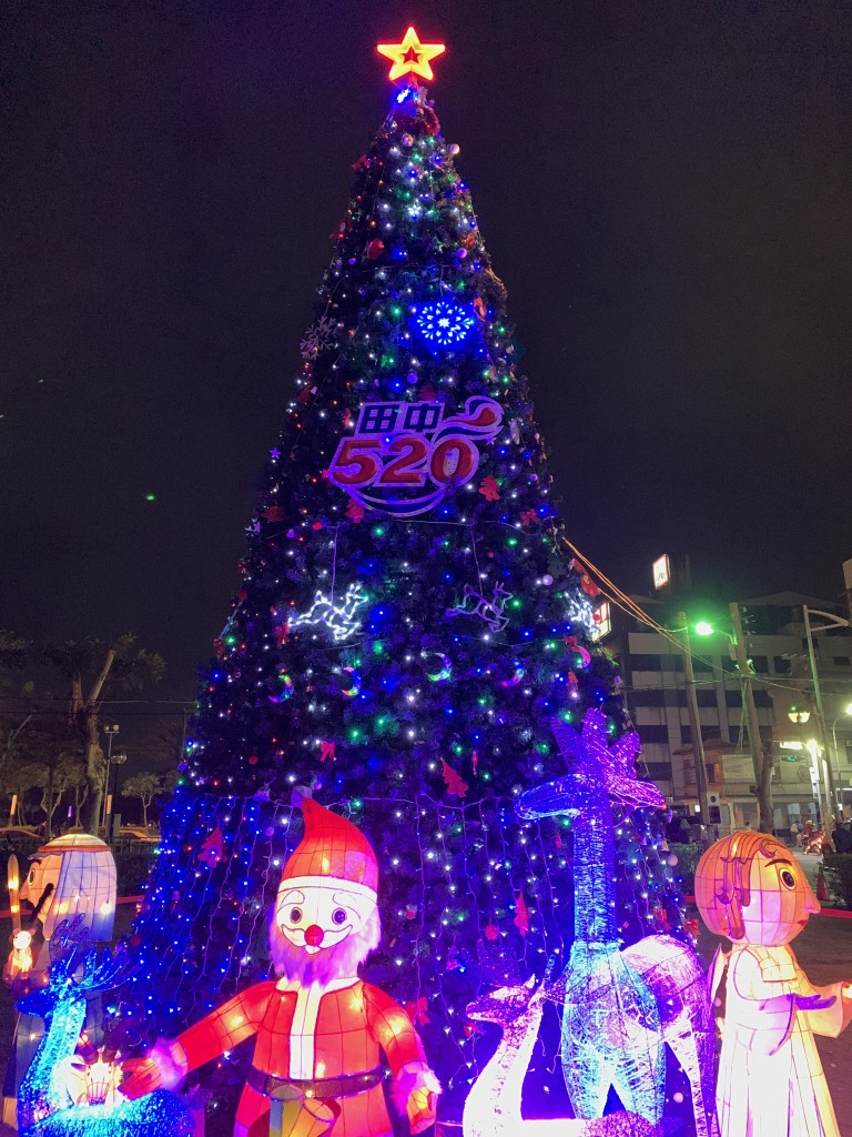 田中火車站前的聖誕樹