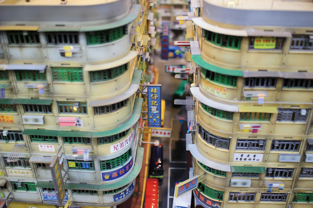 model of figure at hong kong city life