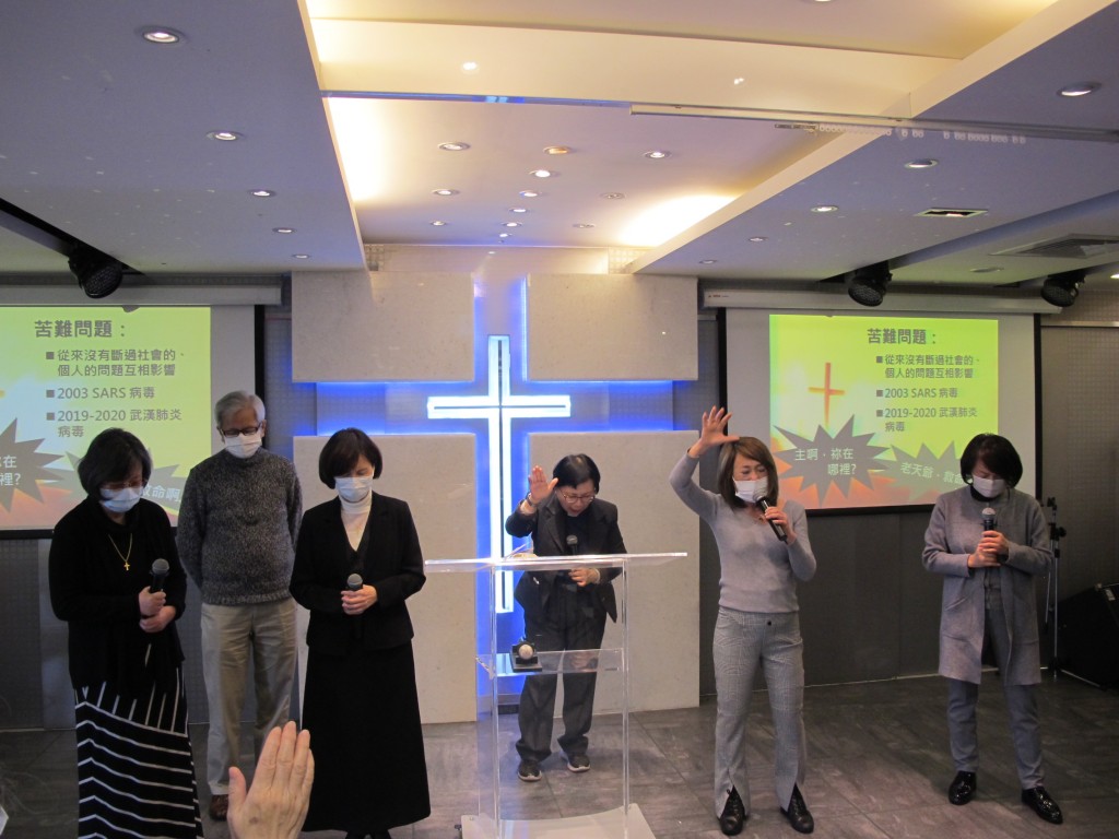 施富金牧師與合一教會教牧團隊一起為武漢肺炎止息祝禱