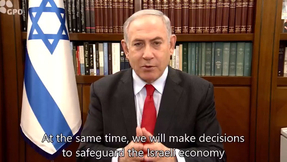 以色列總理宣佈，12日起採取鎖國防疫措施的，所有返國者必須強制實行14天隔離。（圖/Benjamin Netanyahu  Twitter）
