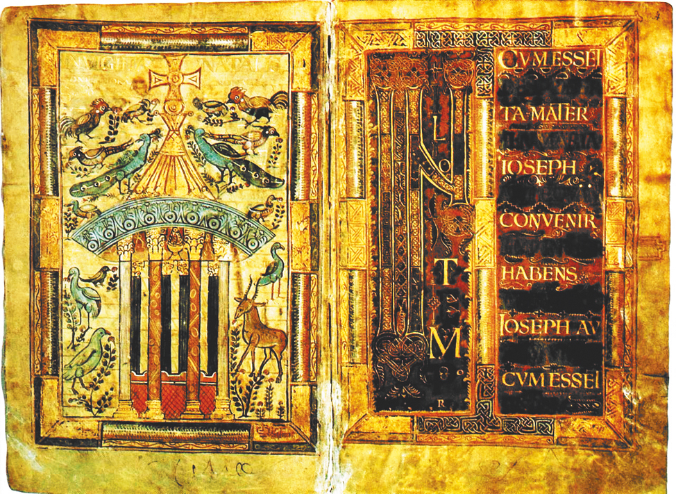 圖3：中世紀手抄本「生命之泉」圖像，造形沿襲拉特朗洗禮池特色。