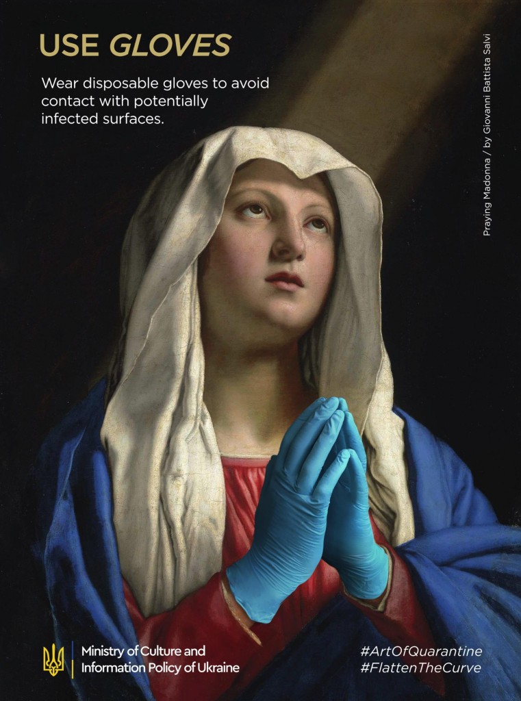 喬凡尼・巴蒂斯塔・薩爾維（Giovanni Battista Salvi） —《禱告的聖母》（Praying Madonna）（圖片來源：adsoftheworld.com）