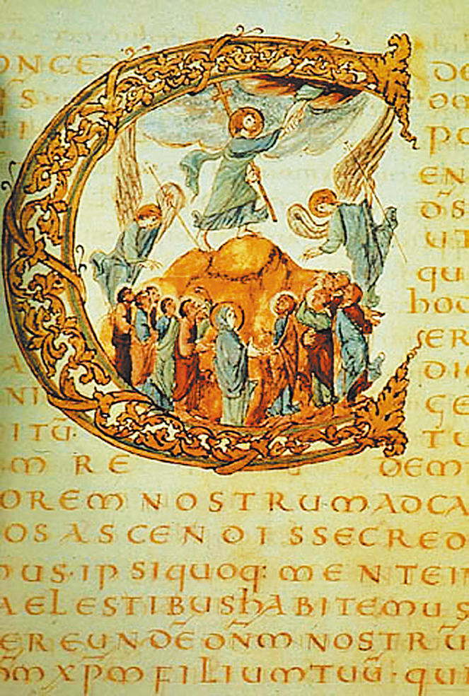 圖7. 德羅戈聖禮書（Drogo Sacramentary）， 西元850年；開首字母C的裝飾圖；巴黎國家 圖書館典藏