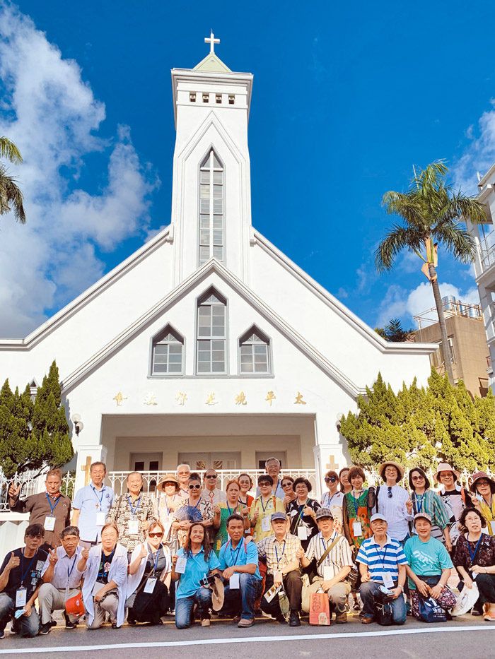 台南太平境長老教會。