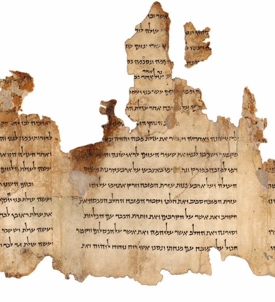 最長的死海古卷之一。（圖／Israel Antiquities Authority）