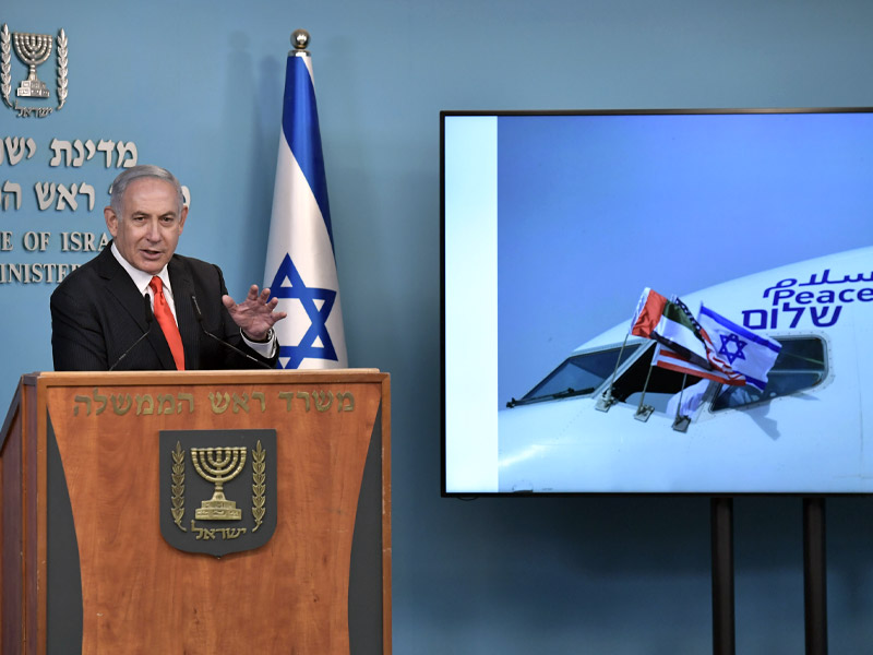 以色列總理納坦雅胡表示以阿簽訂和平協議，將可促進彼此的關係和情誼。（圖／翻攝自以色列外交部官網）