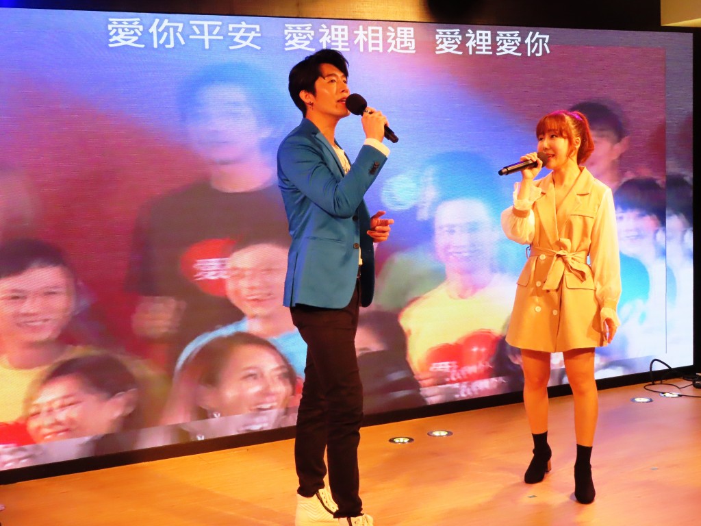 新生代的歌手魏妙如及黃昺翔獻唱2021愛在四月天的主題曲〈愛你而已〉象徵傳承