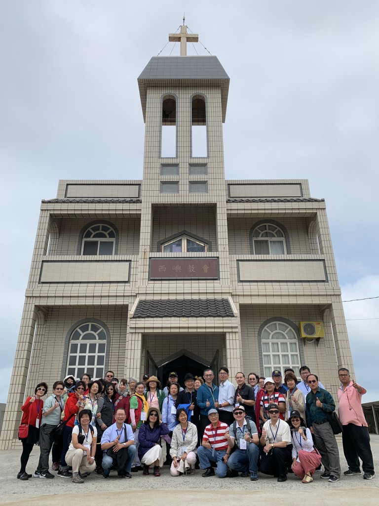 台灣使命者團隊參訪西嶼長老教會。