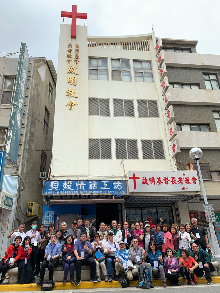 台灣使命者參訪啟明長老教會